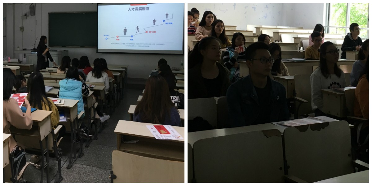 瑞方人力 社保028 瑞方人力 社保028