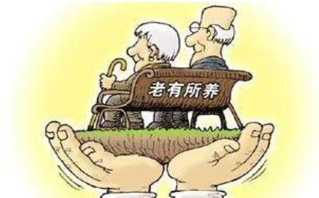 社保交哪個檔次最好 第1張 社保交哪個檔次最好 第1張