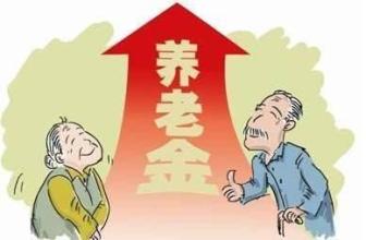自己交社保和公司交有什么區(qū)別？退休金哪個更高？ 第1張