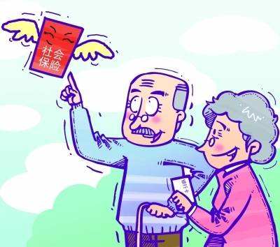 在幾個城市繳了社保在哪里領取養老金? 第1張 在幾個城市繳了社保在哪里領取養老金? 第1張