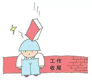 工傷保險一年要繳納多少錢? 第1張 工傷保險一年要繳納多少錢? 第1張