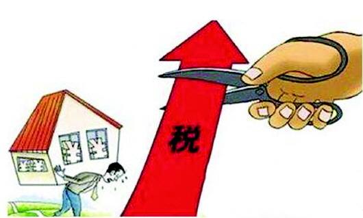 個稅專項扣除細(xì)則 第1張 個稅專項扣除細(xì)則 第1張