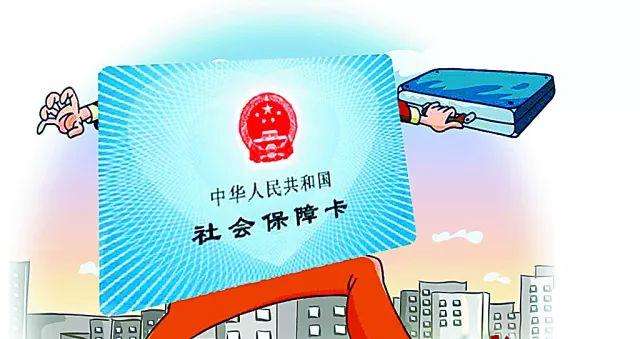 自由職業者有繳社保的必要嗎？ 第1張