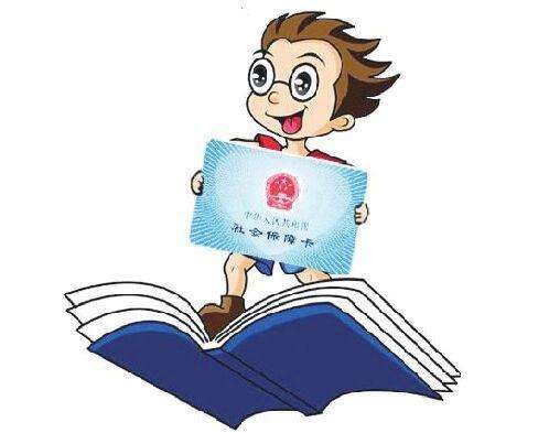 人事外包對(duì)公司來(lái)說(shuō)劃算嗎？ 第1張