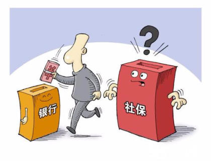 成都的企業人事外包怎么辦理? 第1張 成都的企業人事外包怎么辦理? 第1張