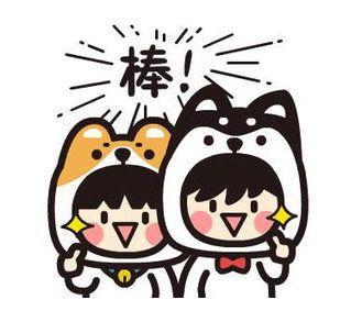 成都區域的人事外包機構瑞方人力好嗎？ 第1張