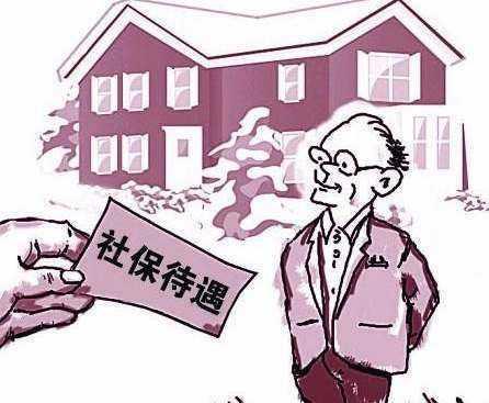 購買社保五險(xiǎn)一金有什么用? 第1張 購買社保五險(xiǎn)一金有什么用? 第1張