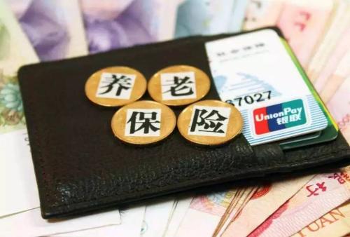 小心!養(yǎng)老保險(xiǎn)繳費(fèi)年限超過15年,也可能無法退休! 第1張 小心!養(yǎng)老保險(xiǎn)繳費(fèi)年限超過15年,也可能無法退休! 第1張