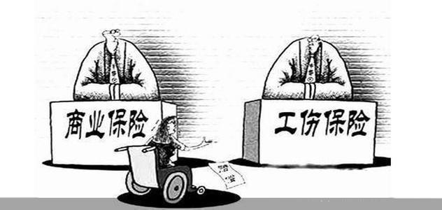 四川省工傷保險(xiǎn)條例常見問(wèn)題解答 第1張 四川省工傷保險(xiǎn)條例常見問(wèn)題解答 第1張