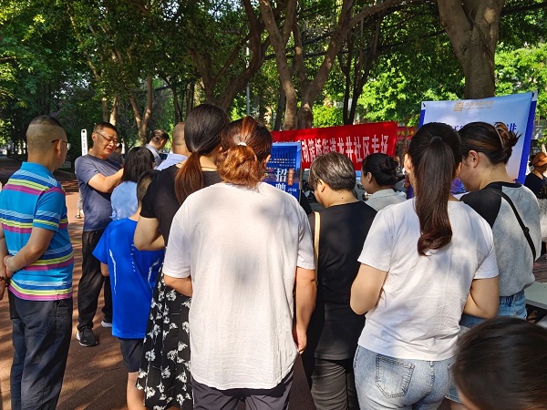 送崗直達家門口!瑞方人力支持打造就業服務小站定期舉辦招聘會 第2張 送崗直達家門口!瑞方人力支持打造就業服務小站定期舉辦招聘會 第2張