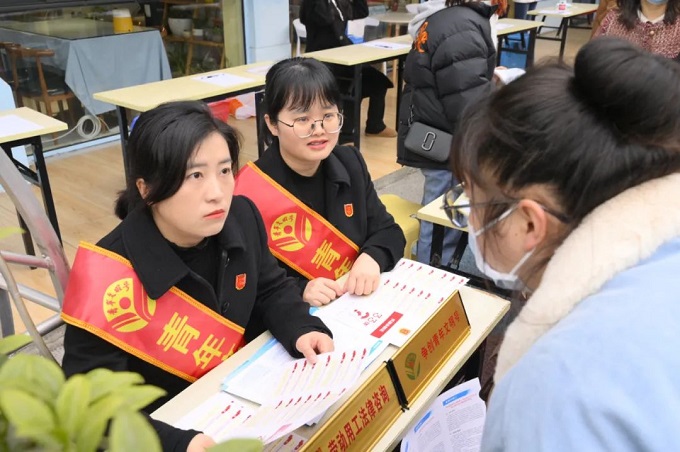 武侯區又新增一家社區“就業服務小站”! 第4張 武侯區又新增一家社區“就業服務小站”! 第4張