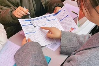 【活動(dòng)預(yù)告】5月30日,華興街道三河社區(qū)就業(yè)服務(wù)小站技能培訓(xùn)暨勞動(dòng)就業(yè)一站式服務(wù)平臺(tái)啟動(dòng)儀式火熱來(lái)襲! 第5張 【活動(dòng)預(yù)告】5月30日,華興街道三河社區(qū)就業(yè)服務(wù)小站技能培訓(xùn)暨勞動(dòng)就業(yè)一站式服務(wù)平臺(tái)啟動(dòng)儀式火熱來(lái)襲! 第5張