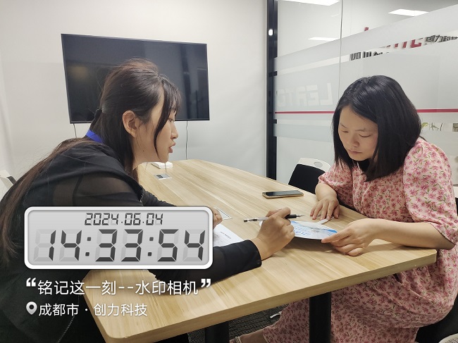 全年答卷!瑞方人力助力武侯區(qū)人力資源市場就業(yè)工作高質(zhì)量發(fā)展! 第6張 全年答卷!瑞方人力助力武侯區(qū)人力資源市場就業(yè)工作高質(zhì)量發(fā)展! 第6張