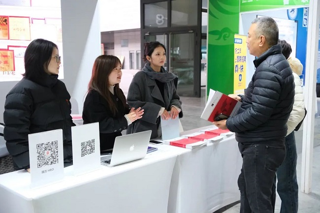 瑞方人力亮相成都大型春招會，激活就業(yè)服務(wù)新動能 第4張